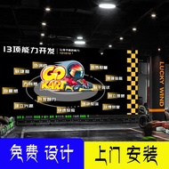 Racing Club Kart Wallpaper Cartoon Sports Car Car Children's Physical Hall Playground Decoration Wal