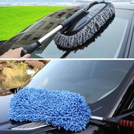 Microfiber Car Duster - Car Dust Cleaner - Car Washing Tool