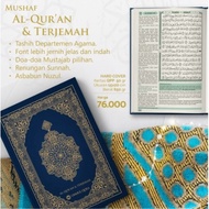 Al Quran Madinah Al Quran Ustmani Al Quran Madinah Terjemahan Al