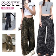 SuSu Women's Jeans Military Pattern Pants Loose Can Hold Shape Beautiful Sewing Work Plain Color Be 