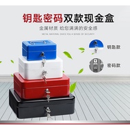 National Free Shipping Extra Large Portable Cash Box Password Box Mechanical Safe Safe Cash Register