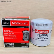 What Oil Ford Core FOCUS KUGA FIESTA ESCAPE ECOBOOST Mustang FL-910S