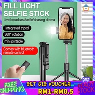 【Malaysia Spot Sale】New Bluetooth Selfie Stick Mobile Phone Holder Retractable Portable Multifunctio