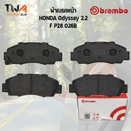 Brembo Black ผ้าเบรคหน้า HONDA Odyssey 2200 P28 026B