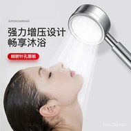 Shower Nozzle Bath Stainless Steel Household Booster Set Shower Shower Handheld Shower Shower Head Shower Shower Head