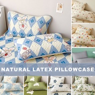 Vaahome Natural Latex Pillowcase High-value Ice Silk Pillowcase Cartoon Skin-friendly Pillow Cover 48x74cm