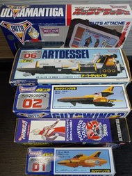超人迪加 收藏一套 Ultraman Tiga Guts Attache II Morpher Weapon BANDAI Guts Wing-2 Wing Artdessel 變身器 戰隊裝備