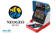 SNK - SNK NEOGEO mini 迷你 街機 HDMI 懷舊遊戲主機 [日本水貨]