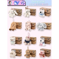 AI Intelligent Dialogue Toy Voice Robot Chat Companion Bean Bag Children's Plush Doll Deepseek