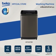 Beko เครื่องซักผ้าฝาบน ความจุ17 กก. WTLD170D รอบปั่น 670 รอบ เทคโนโลยี Aqua Wave โปรแกรมการซัก10 โปร