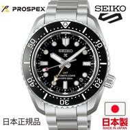 🇯🇵日本製SEIKO PROSPEX Diver Scuba Divers 1968 Heritage GMT HBC002J 日本版 日版 JDM 精工手錶 潛水錶 水鬼 MADE IN JAPAN