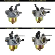 Gasoline Engine Carburetor 152F 154F 168F 170F 173F 177F 188F 190F 192F for Generator Water pump Out