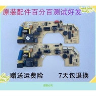 Electronic Control Computer Inner Machine Motherboard KFR-32GW/MD (M96A)+1 Hanging Machine ZGAM-84-3