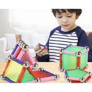 50-piece bar assembly toy (From 3-6 years old)