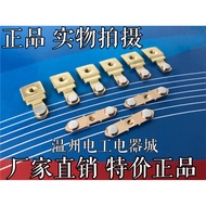 AC Contactor CJX2-2510-3210 Contact Head 25 Silver Contact 3210-2501 Zhengtai 32