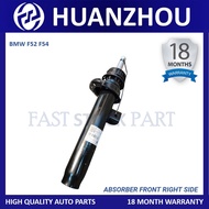 1PC HUANZHOU BRAND FRONT ABSORBER RIGHT - BMW F52 F54