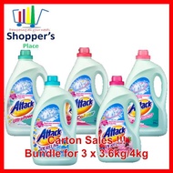 Carton Sales !!! Bundle for 3 Attack Detergent-5 Variants 3.6kg/3.8kg/4kg