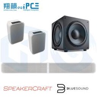 【翔韻音響】BLUESOUND PULSE SOUNDBAR+(白)、Flex 2i(白)、SDSi-10 重低音