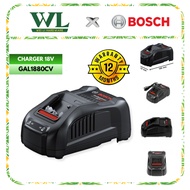 BOSCH GAL1880CV 18V Charger/Beteri Charger Bosch 18V/Pengecas Bateri