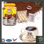 Kluang Coffee Cap Televisyen Kopi O Kosong (100 sachets x 1 tub) Kopi-O Kluang Cap TV Coffee Powder