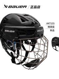 Tt Ong Bauer/Bauer Re-A 155 Ice Helmet Hockeyprotection Hat Protective Equipment