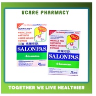 [SAVE MORE] Salonpas Patch (20's / 10's)