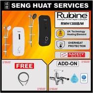 Rubine RWH1388B/W Instant Water Heater With Free 1.5m Grey Rubber Flexible Hose [ Free Delivery ]