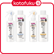 Kao Biore ผู้ชายโลชั่นกันแดดแบบพ่นเต็มรูปแบบ-เบา/ชุ่มชื้น (200มล.)