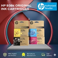 HP 938e Original Ink Catridge (4S6Y2PA, 4S6X9PA, 4S6Y0PA, 4S6Y1PA)