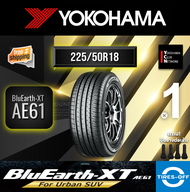 Yokohama 225/50R18 BluEarth-XT AE61 ยางใหม่ ผลิตปี2023 ราคาต่อ1เส้น (Made In Japan) สินค้ามีรับประกัน แถมจุ๊บลมยางต่อเส้น ยางขอบ18 ขนาด 225 50R18 AE61 จำนวน 1 เส้น