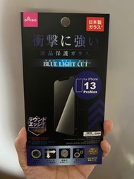 iphone13 pro max 手機保護貼