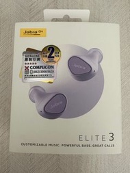 Jabra Elite 3 LC 真無線藍牙耳機 (紫丁香色)兩年保養