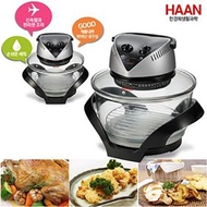 [Korea Best Airfrier] Haan Lightwave Oven Home Chef HO-2000 bread maker air fryer Quick View