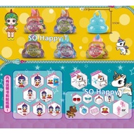 LOL / Unicorn Surprise