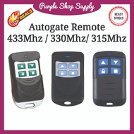 Autogate Remote Control 315MHz / 330MHz / 433MHz / Door Remote Key Clone Copy Wireless Transmitter