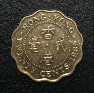 5香港貳毫 1989年 女王頭二毫 香港舊版錢幣 黃銅 硬幣 $3