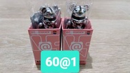 bearbrick  45 卡邦