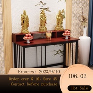 NEW Household Altar Guanyin Table Altar Buddha Cabinet Incense Table Simple New Chinese Style Table for God Worship Si