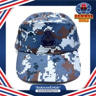 Camouflage Air Force Cap Woven.