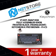KEYCHRON V1 HOT-SWAP RGB FULLY ASSEMBLED KNOB FROSTED BLACK (TRANSLUCENT) - KEYCHRON K PRO BROWN - V