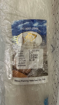 0.30mm X 5" X 100md x 600ml Jaring Pukat Tangsi Putih Mata Melintang (Isi Kosong)  [READY STOCK]
