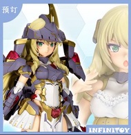 KOTOBUKIYA - Frame Arms Girl 機甲少女 突伽Ⅰ Durga-I 組裝模型(FG084X) 再版