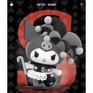 🔥ยกกล่อง KUROMI : Poker Kingdom /  Werewolves of Miller’s Hollow / Secret 🎪👻