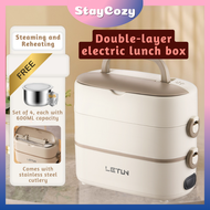 2L Electric Heated Lunch Box 304 Stainless Steel Double Layer Periuk Pemanas Makanan Multifunctional