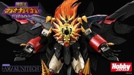 預訂 KOTOBUKIYA 始源 勇者王