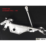 938嚴選 副廠 FORD PRZ 好伙伴 SUZUKI CARRY 馬上發 雨刷連桿 雨刷拉桿 雨刷桿 福特 鈴木