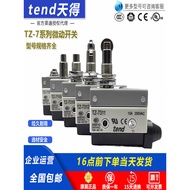 TZ-7100 7110 7166 7144