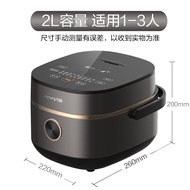 Joyoung Princess Pot Mini Smart Stainless Steel Inner Liner Electric Rice Cooker 2L Home Use F520 In