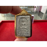 2556 Phra Somdej Wat Rakang Mass Chanted 众僧念经开光加持大法会，崇笛佛裂模，瓦拉康原庙（包好防水镀金壳）