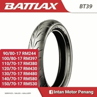 Bridgestone Battlax BT39 90/80-17 100/80-17 110/70-17 120/70-17 130/70-17 140/70-17